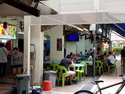 Bishan Green (D20), Shop House #468763281
